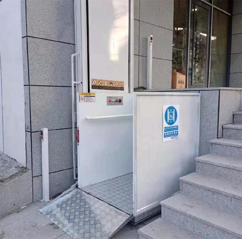 济源残疾人升降机